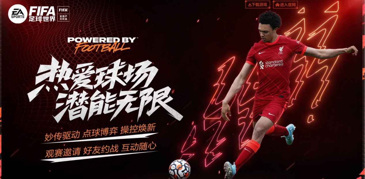 福登的出色 福登的出色